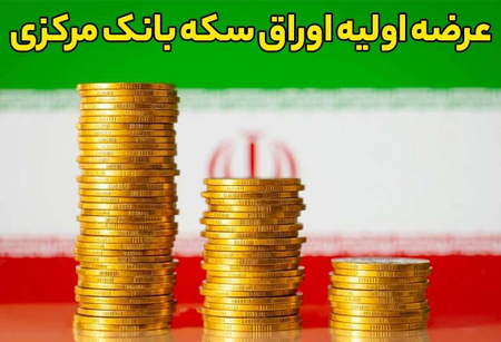 تئوری الیوت