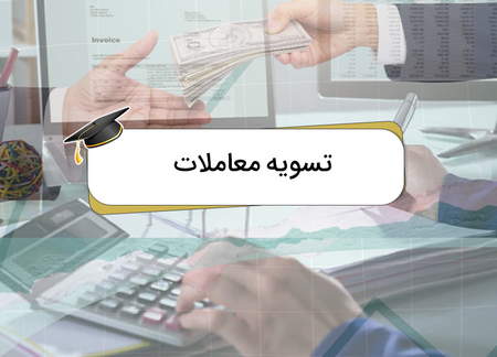 بهترین پلتفرم ها برای تجارت آنلاین