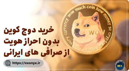 یافتن بروکر معتبر