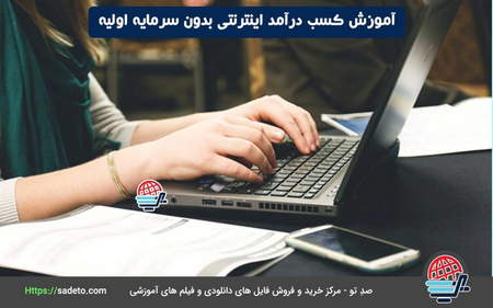چگونگی سرمایه گذاری با نقره