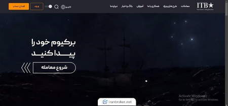 درآمد در فارکس بدون پیوست