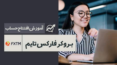 بازار گاوی یعنی چه؟