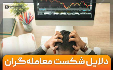 صرافی بیترکس چیست؟