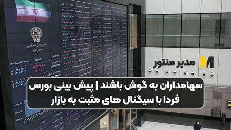 معرفی صرافی معتبر کوکوین