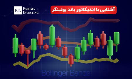 بیت کوین چیست و چگونه تولید میشود؟