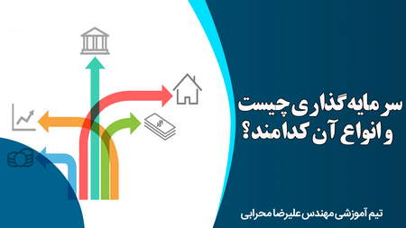 بروکر فارکس تایم