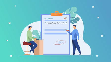 حساب آموزشی فارکس