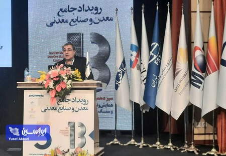 آموزش بروکر فیبوگروپ در متاتریدر 4 اندروید