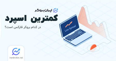 مزایا و معایب استفاده از صرافی کوینکس