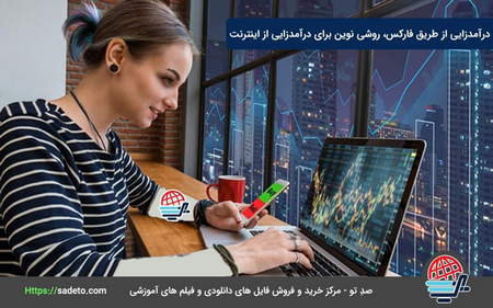 ثبت نام در صرافی Coinex