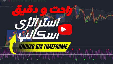 در بورس چه سهامی بخریم؟