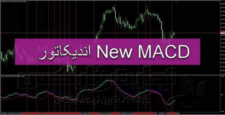 همه واقعيتها درباره معاملات آتي سكه