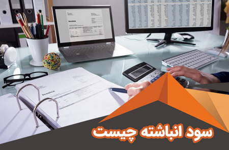 تفاوت های میان بیت کوین و اتریوم