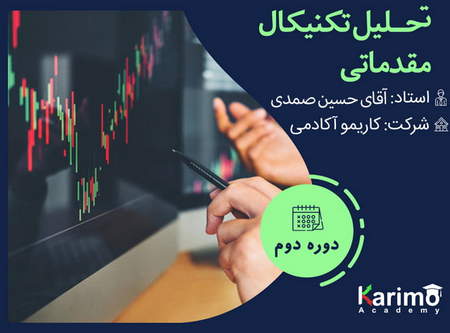 مزایا و معایب صرافی Bitbarg