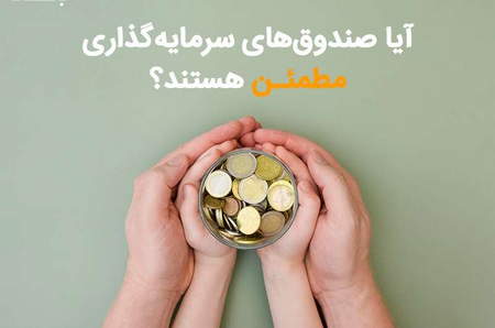 مزایای بروکر آلپاری