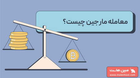 پلتفرم راریبل چیست؟